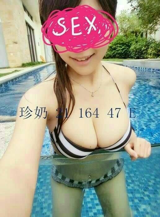 嘉義大林外送茶 瀅瀅 163/51/22/38D 性感瑜伽